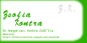zsofia kontra business card